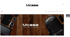Desktop Screenshot of mcase.co.kr