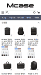 Mobile Screenshot of mcase.co.kr